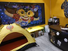 -杨梅红艺术教育(北京金源购物中心校区)