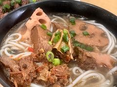 -牛恒濑粉