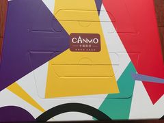 -卡漫莫尼蛋糕(私人定制店)