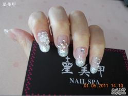 新娘甲-星美甲