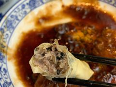 千张包-兰边碗(鼓楼店)