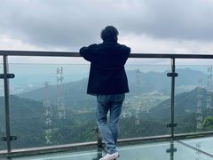 -大慈岩风景区