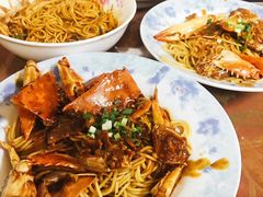 -许村蟹面(海宁许村大道店)