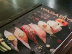 -山葵家·创意料理(EFC欧美广场店)