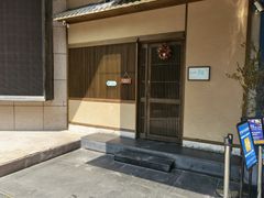 门面-一阳寿司(麦子街店)