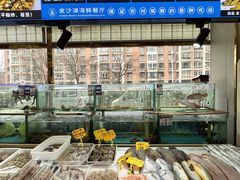 -金沙滩海鲜餐厅·海肠捞饭·手工水饺(梅江龙水园店)