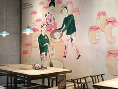 大堂-宝珠奶酪(浦东金桥店)