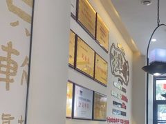 -老淮城·长鱼面(河下古镇店)