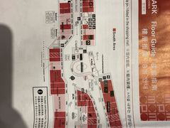 -三井奥特莱斯购物城(爵士之梦长岛店)