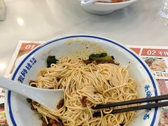 -程胖娃重庆小面(嘉禾金铂店)