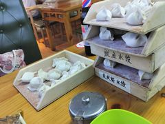 -田记自助海鲜饺子