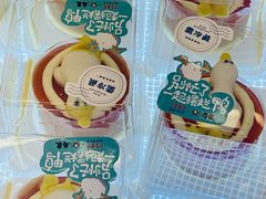 -红星前进面包牛奶公司(君太店)