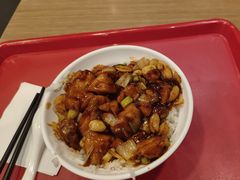 -和合谷(北新桥店)