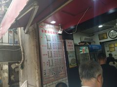 -覃肥叔桂林米粉(粮道街店)