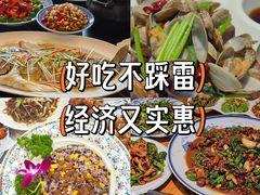 -食鸡公社辣子鸡·潍坊菜·烧烤