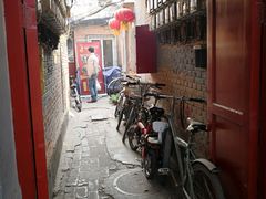 门面-黑八私房老北京炸酱面