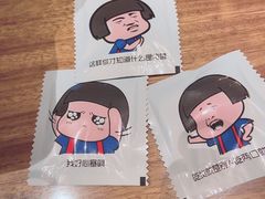 -欧匠葫炉鱼(钱江世纪城店)