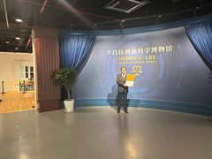 -李昌钰刑侦科学博物馆