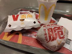 -麦当劳(花城大道华穗路店)