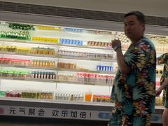 -神帆·元气汤泉(解放西路店)