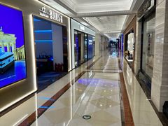 -红星美凯龙北京至尊MALL(东四环中路店)