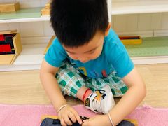 -金点蒙氏国际教育(悠然校区)