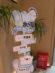 -丽都整形美容医院·全国连锁旗舰店
