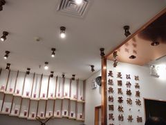 -眷茶臻选(中原万达店)
