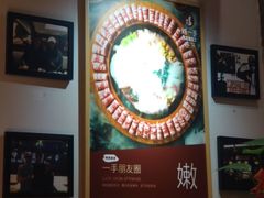 -重庆刘一手火锅(昌江恒基店)