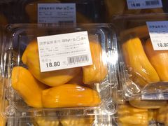 -盒马鲜生(莱蒙都会店)
