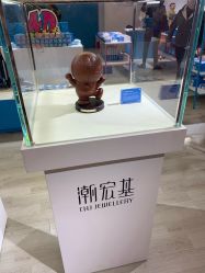 -潮宏基(万象城店)