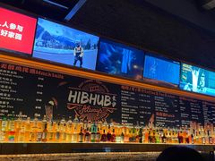 -HIB HUB公社(解放西路店)