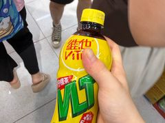 -小满手工粉(上海月星环球港店)