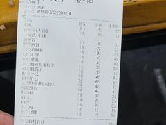 -石屏老字号4号包浆豆腐美食城(泼水广场店)