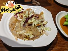 -南拳十三姨·潮汕砂锅粥(世纪金源店)