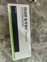 -深圳春天阳光医院·轮廓抗衰中心