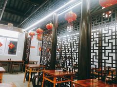 大堂-聚香斋(东关街店)