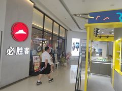 -万达广场(南昌红谷滩店)