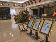 -长春名人酒店