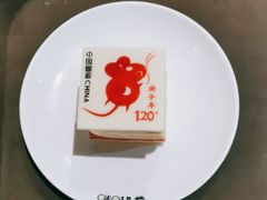 -咪咕咖啡(北京西单店)