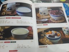 -民信老铺(人民路店)