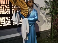 -金石蜡像馆