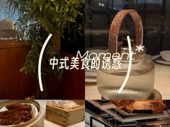 -陶陶居酒家(SM二期购物广场店)