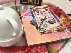 -好福记饭店(红梅公园店)