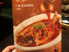 -桂小厨广西菜(万象城店)