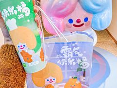 -奈雪的茶(湖滨银泰in77C区PRO店)