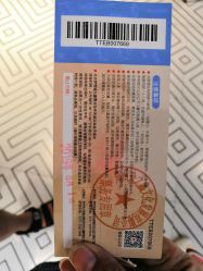 -点点梦想城(鑫苑都汇店)
