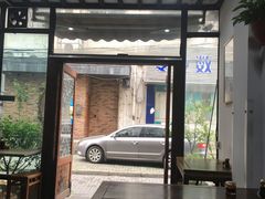 门面-随柳居·苏式小吃(建新巷店)