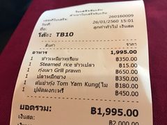 -Daddy Nimman Chiang Mai