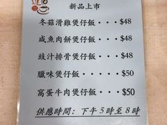 -喜莲咖啡